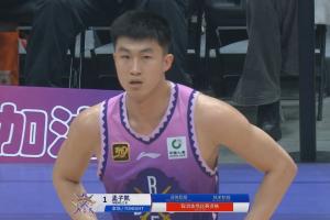 kaiyun-孟子凯拉拽曾凡博被吹违体+此前技犯 被取消本场比赛资格！